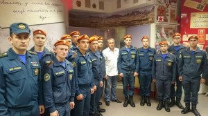 Военнослужащие МЧС РФ 2016г.